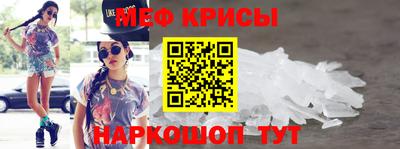 apvp Бугуруслан