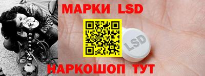 спиды Бузулук