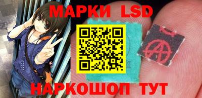 спиды Бузулук