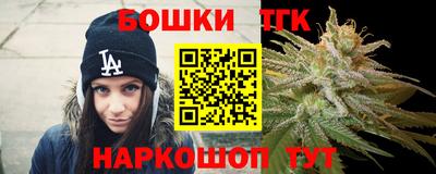 спиды Бузулук