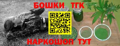 apvp Бугуруслан
