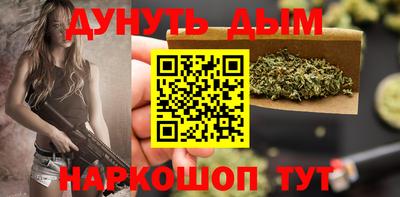 apvp Бугуруслан