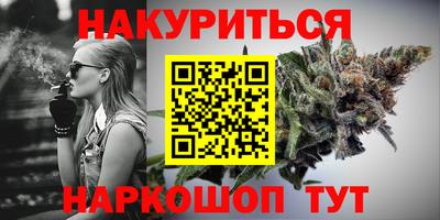 спиды Бузулук