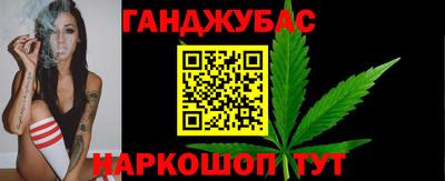 apvp Бугуруслан