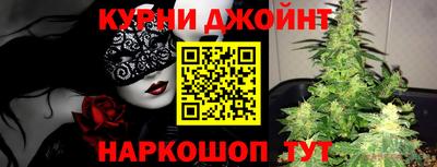 спиды Бузулук