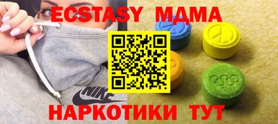 мдпв Будённовск