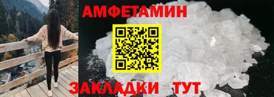 apvp Бугуруслан