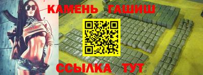 apvp Бугуруслан