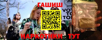 apvp Бугуруслан