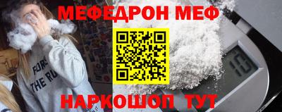 спиды Бузулук