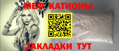 мдпв Будённовск