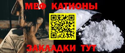мдпв Будённовск